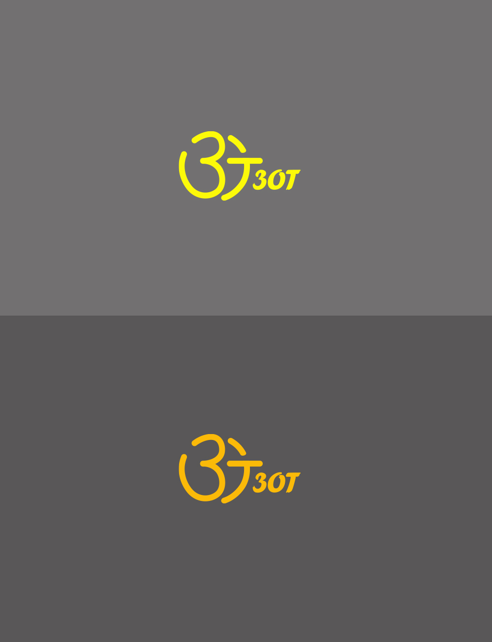 Logo-Design von 923378441 für dieses Projekt | Design #29034867