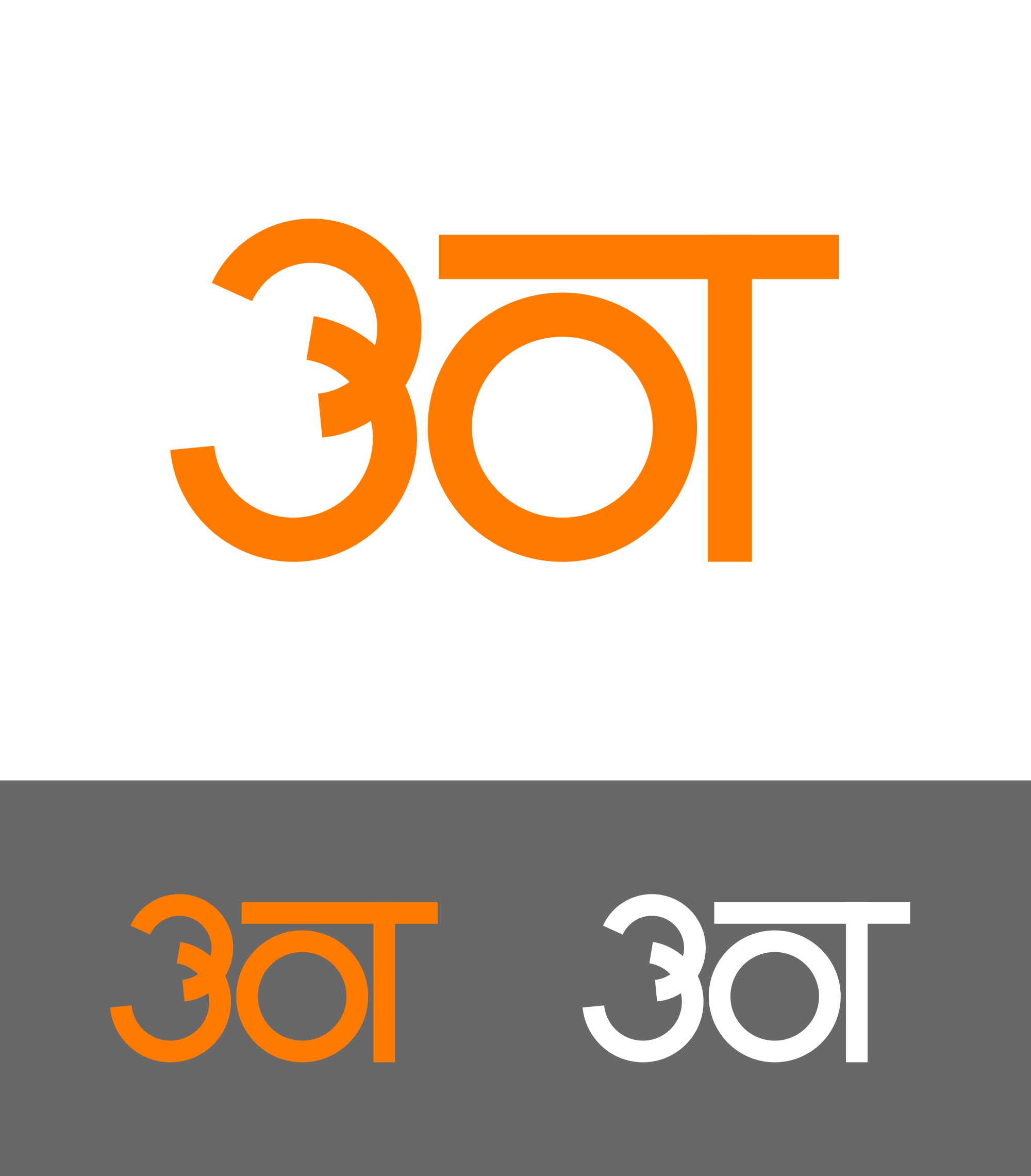 Logo Design by bojboga for this project | Design #29142226