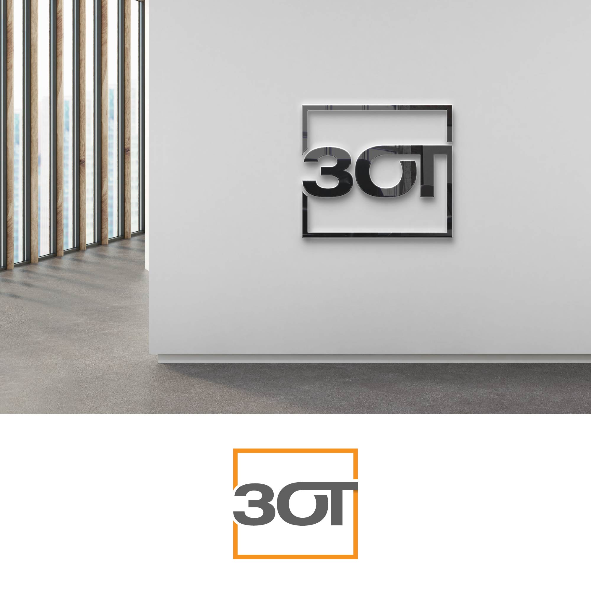 Logo Design by kaushal 05 for this project | Design #29000140