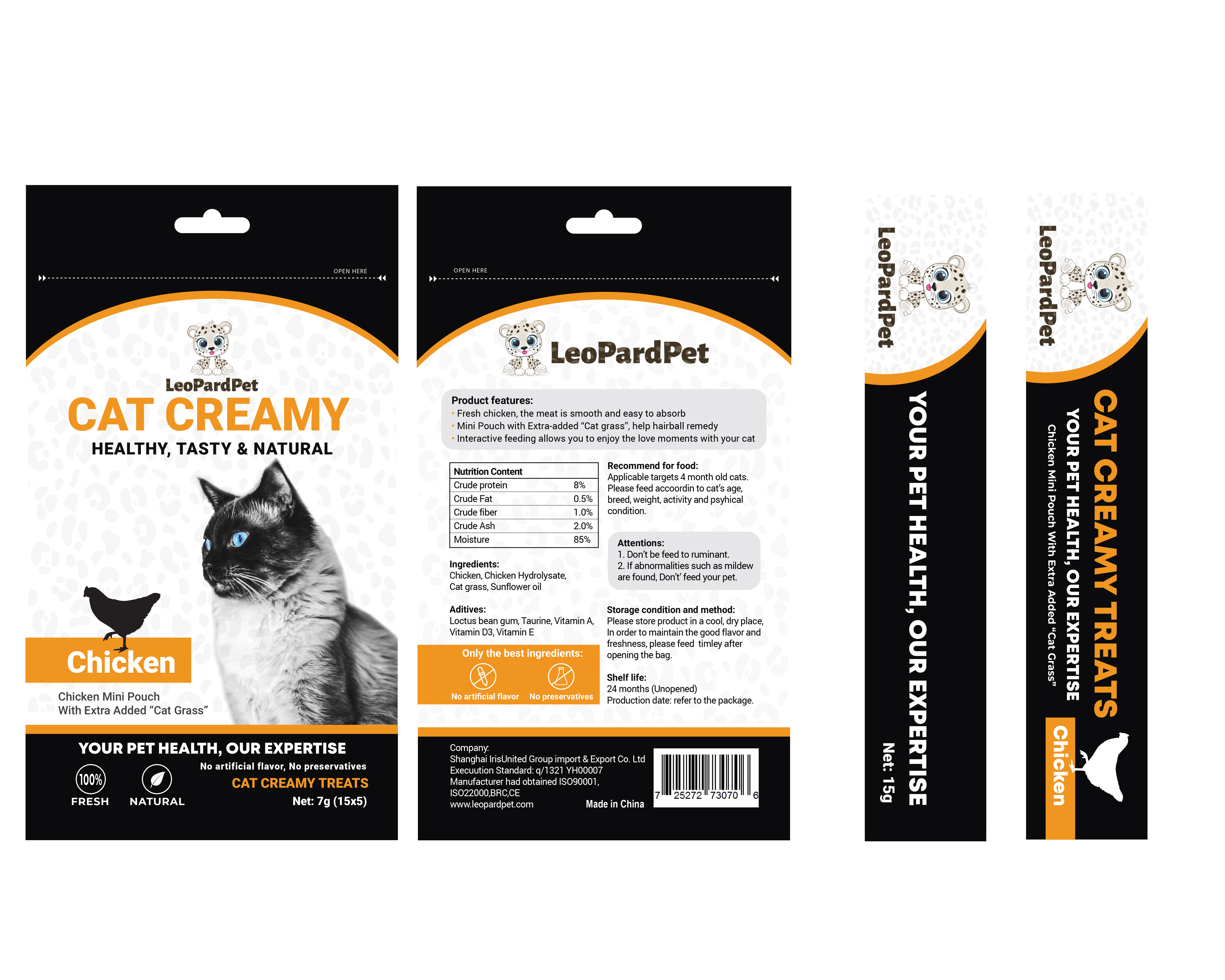 Packaging Design by cosmicline for Iris United | Design #29014638