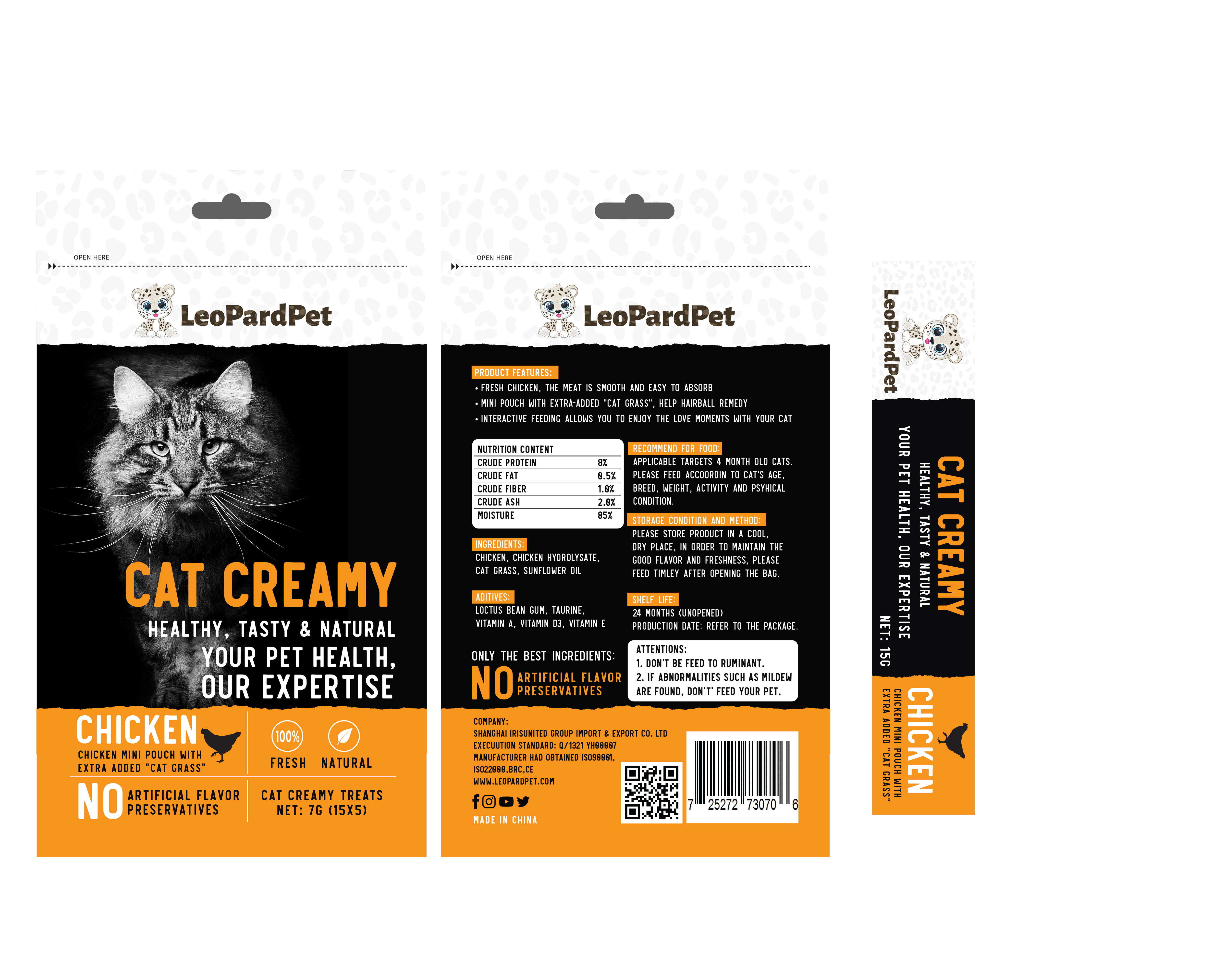 Packaging Design by cosmicline for Iris United | Design #29015581