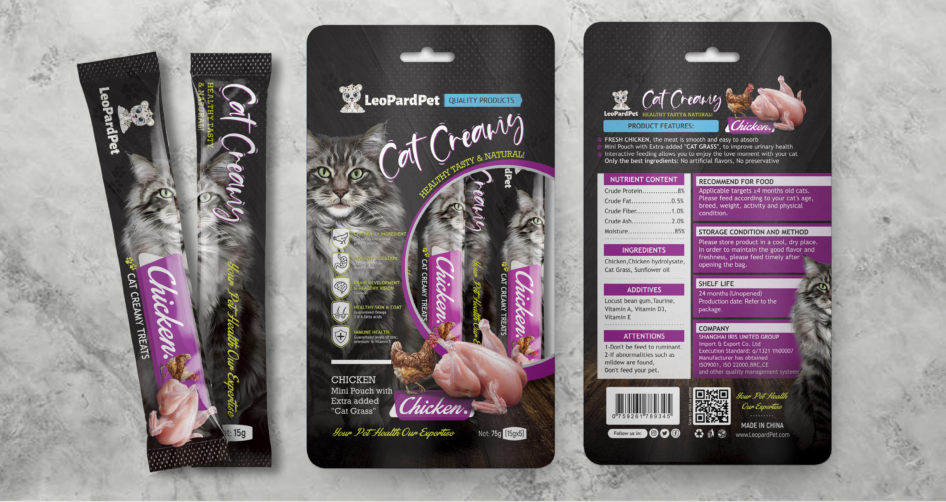 Packaging Design by Tuba Art Studio. IZ (IMRAN ZW) for Iris United | Design #29122964