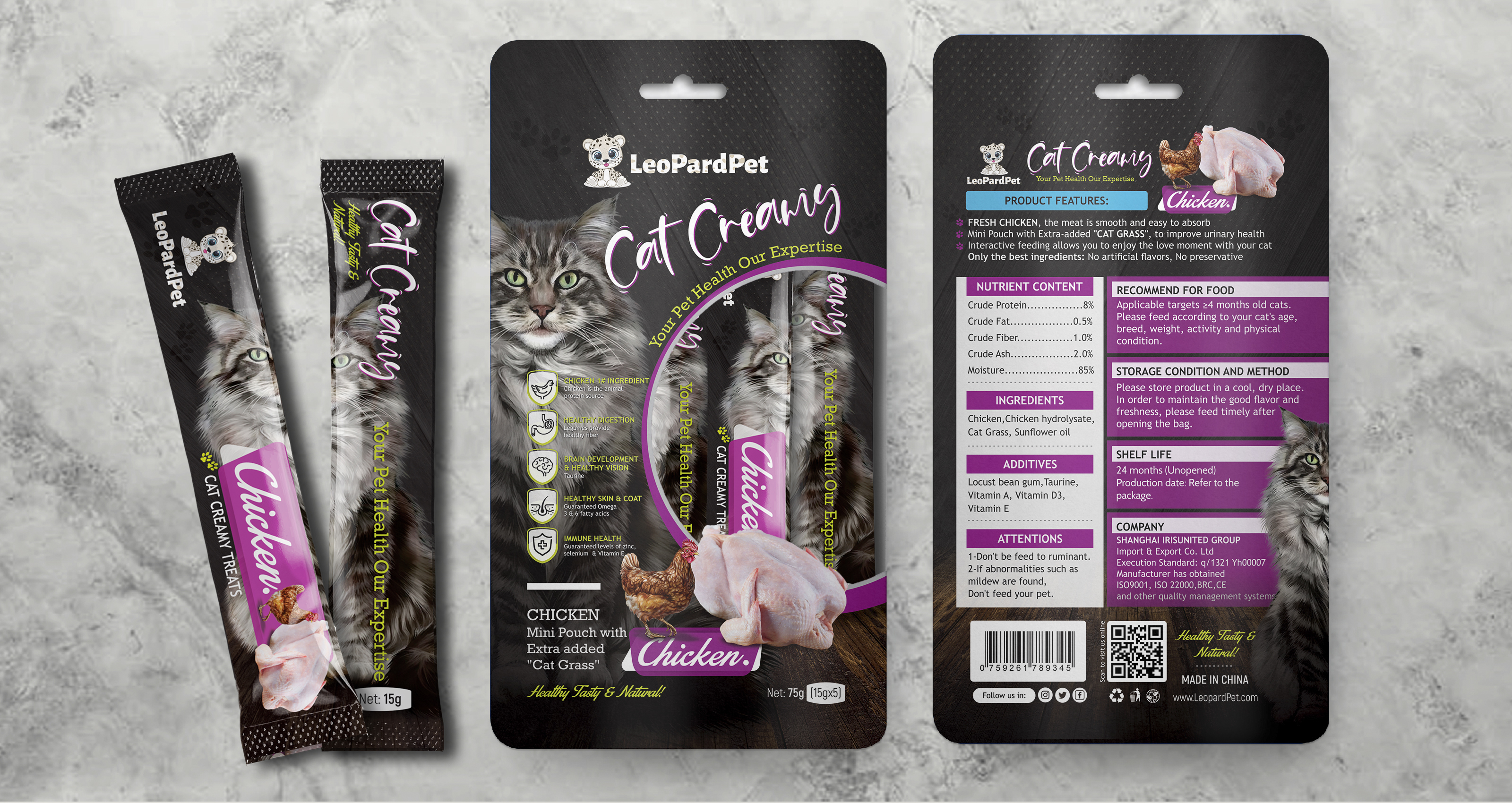 Packaging Design by Tuba Art Studio. IZ (IMRAN ZW) for Iris United | Design #29128760