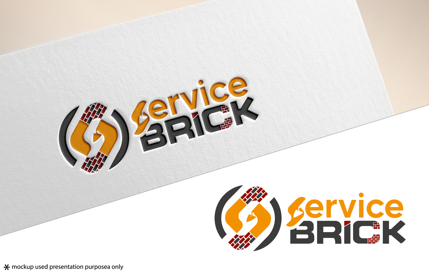 Design de Logo par Rubia@ pour ce projet | Design #29006691