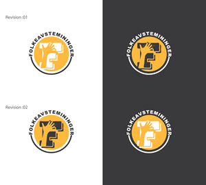 Design de Logo par RRR Design pour ce projet | Design : #29003552