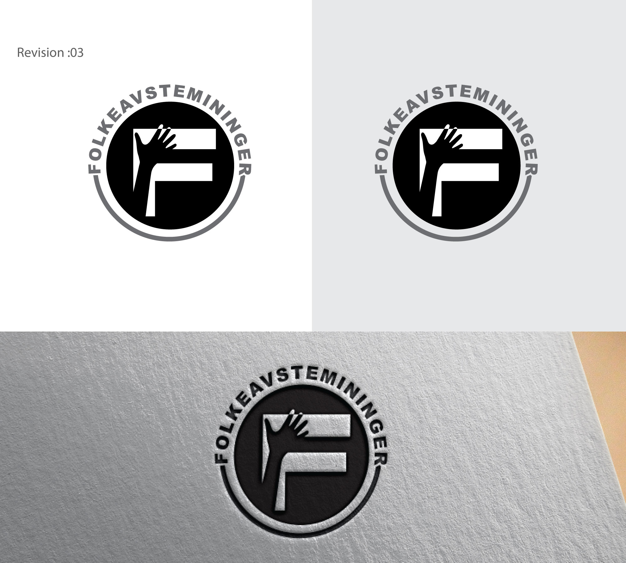 Logo Design by RRR Design for this project | Design #29005419