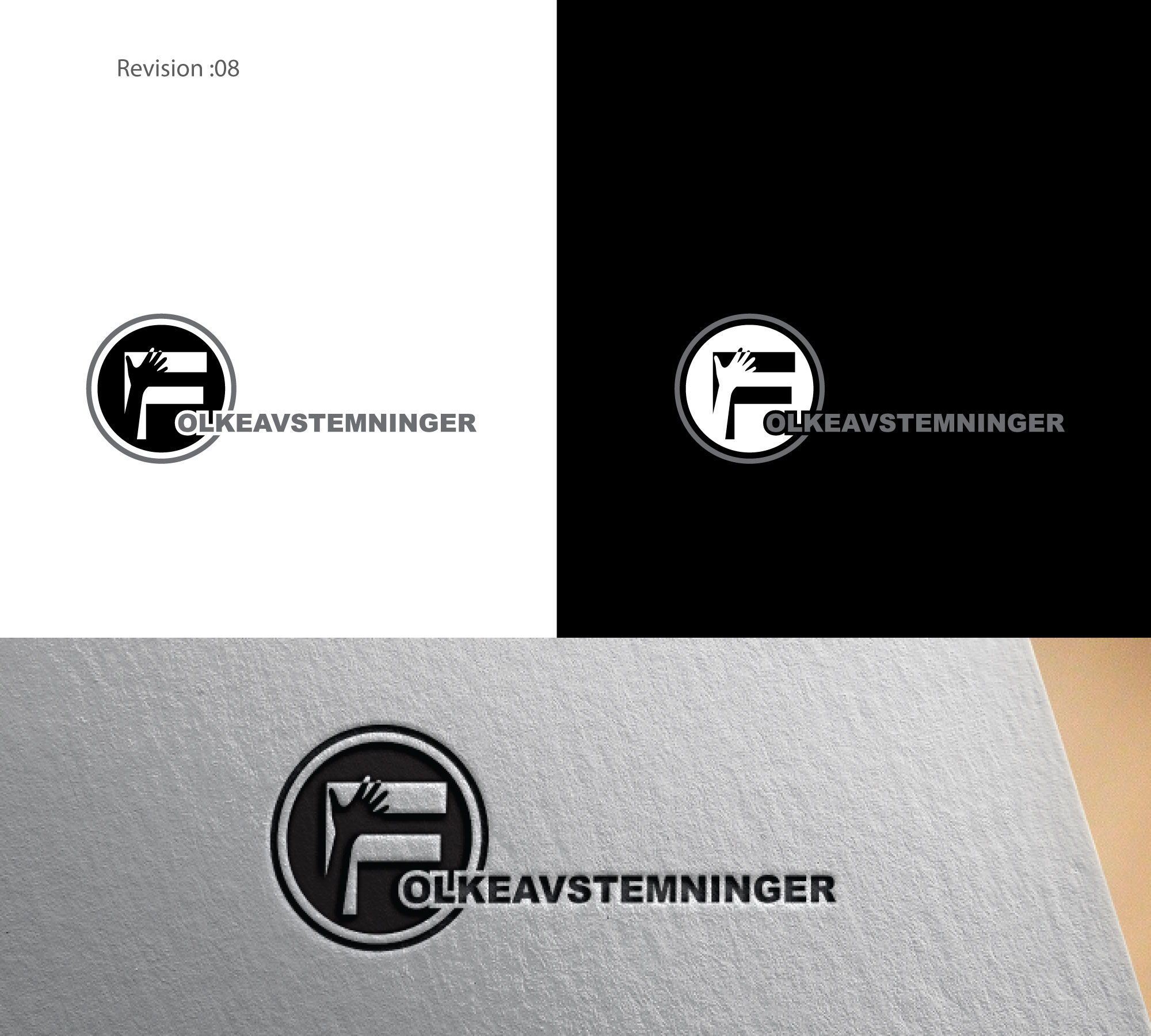 Design de Logo par RRR Design pour ce projet | Design #29015024
