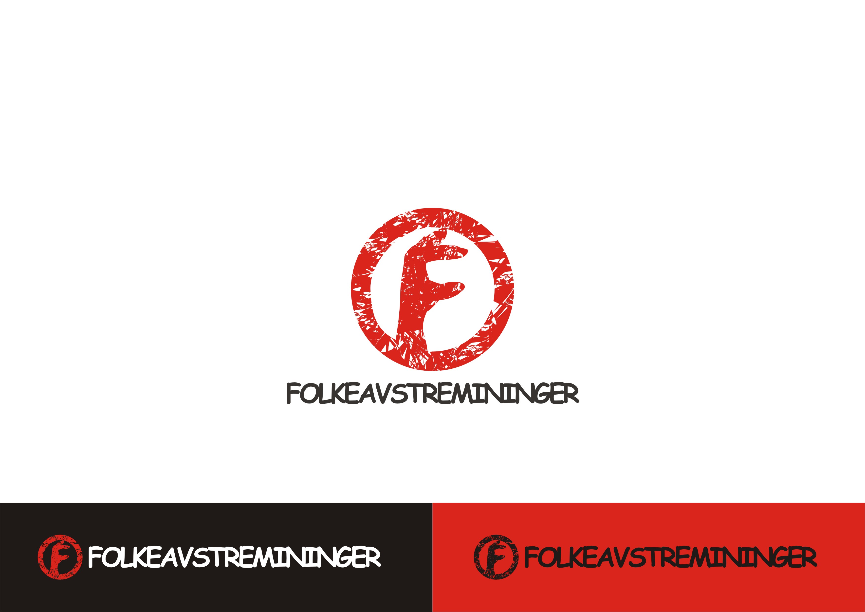 Logo-Design von rgrider für dieses Projekt | Design #29004060