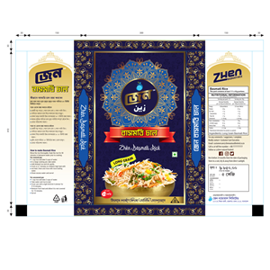 Packaging Design by Sajal Samaddar for this project | Design: #29113925