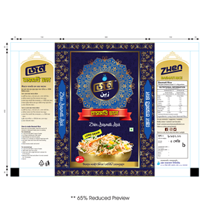 Packaging Design by Sajal Samaddar for this project | Design: #29256285