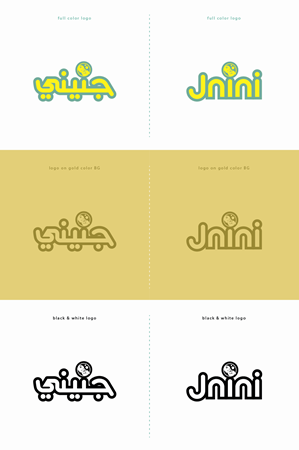 Logo Design by Lammy for this project | Design #29040011