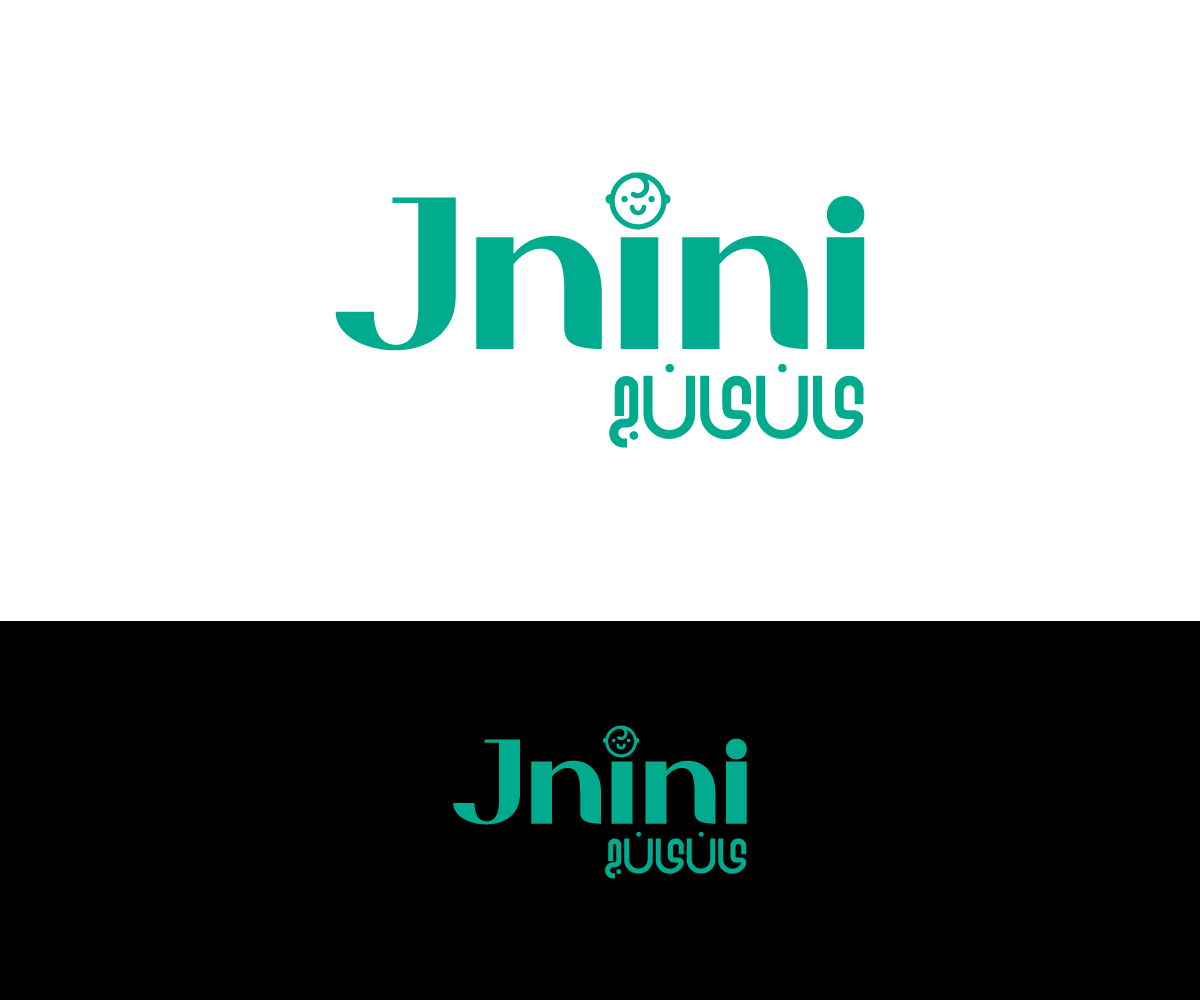 Logo Design by Kavth for this project | Design #29039504