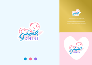 Logo Design by S22design