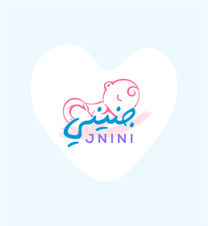 Logo Design by S22design for this project | Design #29008769
