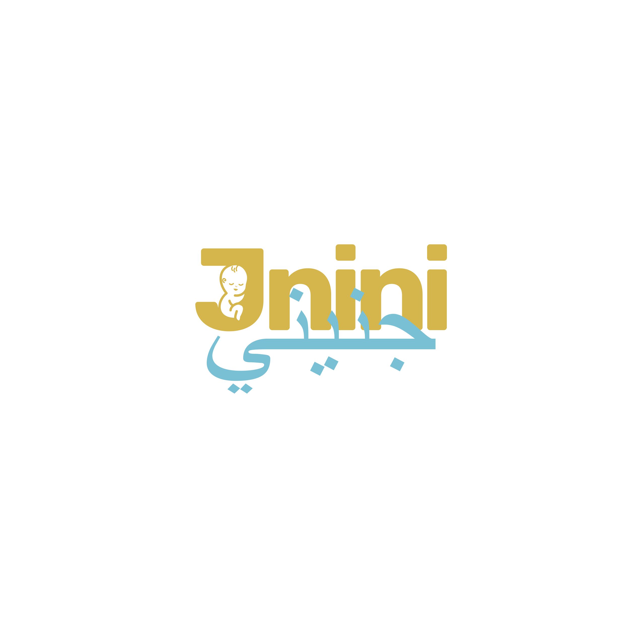 Design de Logo par Jeferson HP pour ce projet | Design #29008755