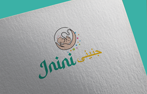 Logo Design by Think1st for this project | Design #29016587