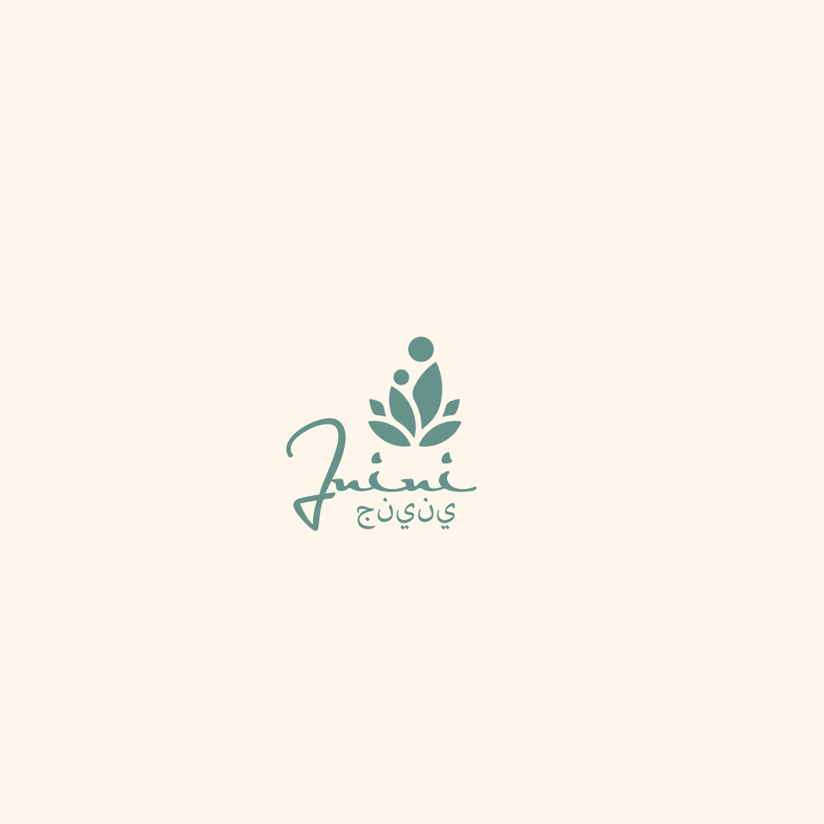 Design de Logo par the.x pour ce projet | Design #29043124