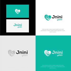 Logo Design by HWdesigns for this project | Design #29043143