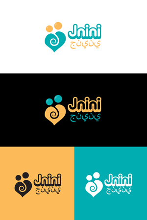 Logo Design by anonrotide for this project | Design #29044931