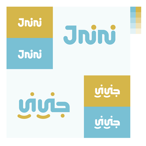Design de Logo par Mrezag pour ce projet | Design : #29028944