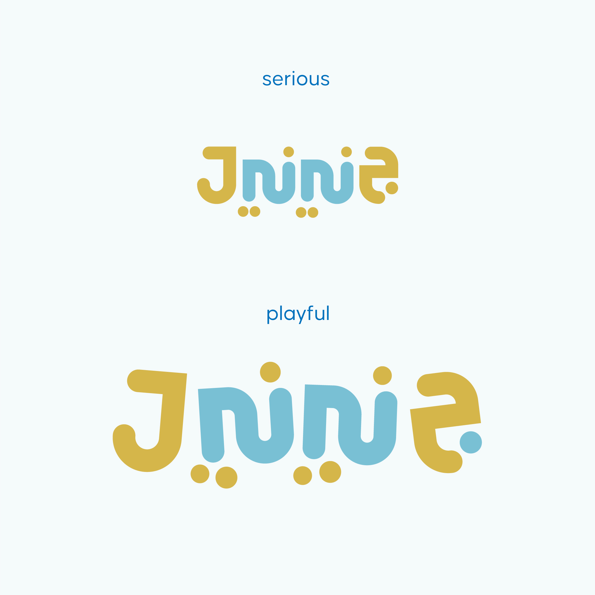 Design de Logo par Mrezag pour ce projet | Design #29044642