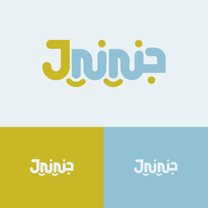 Logo Design by Mrezag for this project | Design: #29110088