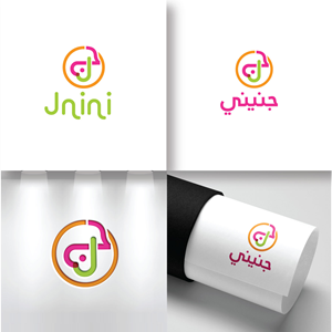 Design de Logo par Maxo-Biz pour ce projet | Design : #29020139