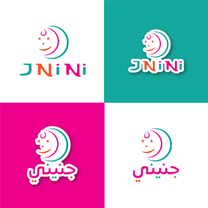 Design de Logo par Maxo-Biz pour ce projet | Design : #29020140