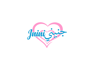 Design de Logo par BNdesigner pour ce projet | Design : #29025065