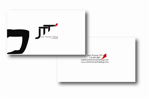Design de Carte de Visite par HanTud pour ce projet | Design : #746090