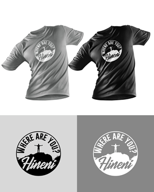 Design de T-shirt par Sergio Coelho pour Temple Shir Shalom | Design : #29014571