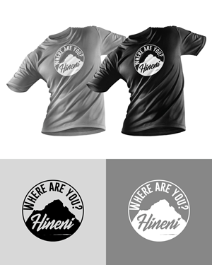 Design de T-shirt par Sergio Coelho pour Temple Shir Shalom | Design : #29084267