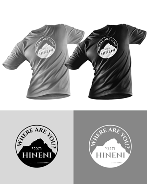 Design de T-shirt par Sergio Coelho pour Temple Shir Shalom | Design : #29084328