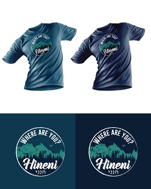 Design de T-shirt par Sergio Coelho pour Temple Shir Shalom | Design : #29090659