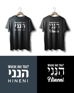 Design de T-shirt par Sergio Coelho pour Temple Shir Shalom | Design : #29093729