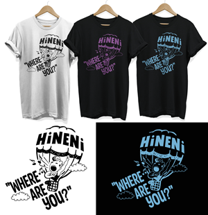 Design de T-shirt par Graphic Storm pour Temple Shir Shalom | Design : #29022076