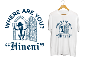Design de T-shirt par Erdie Tadeo pour Temple Shir Shalom | Design : #29012306