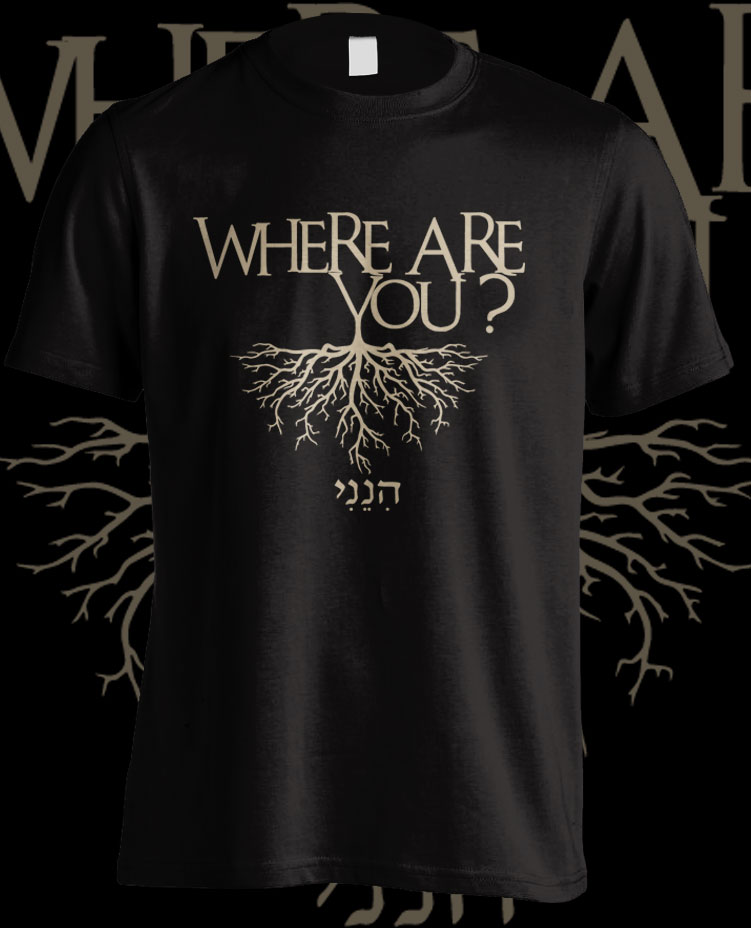 Diseño de Camiseta por rickyadri para Temple Shir Shalom | Diseño #29020204