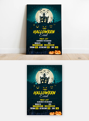 Poster Design by debdesign for Ell'Events Inc. | Design: #29019503