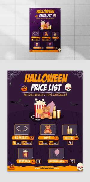 Poster Design by debdesign for Ell'Events Inc. | Design: #29020236