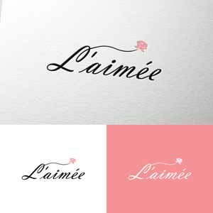 Logo Design by aqilazhifara for this project | Design: #29132661