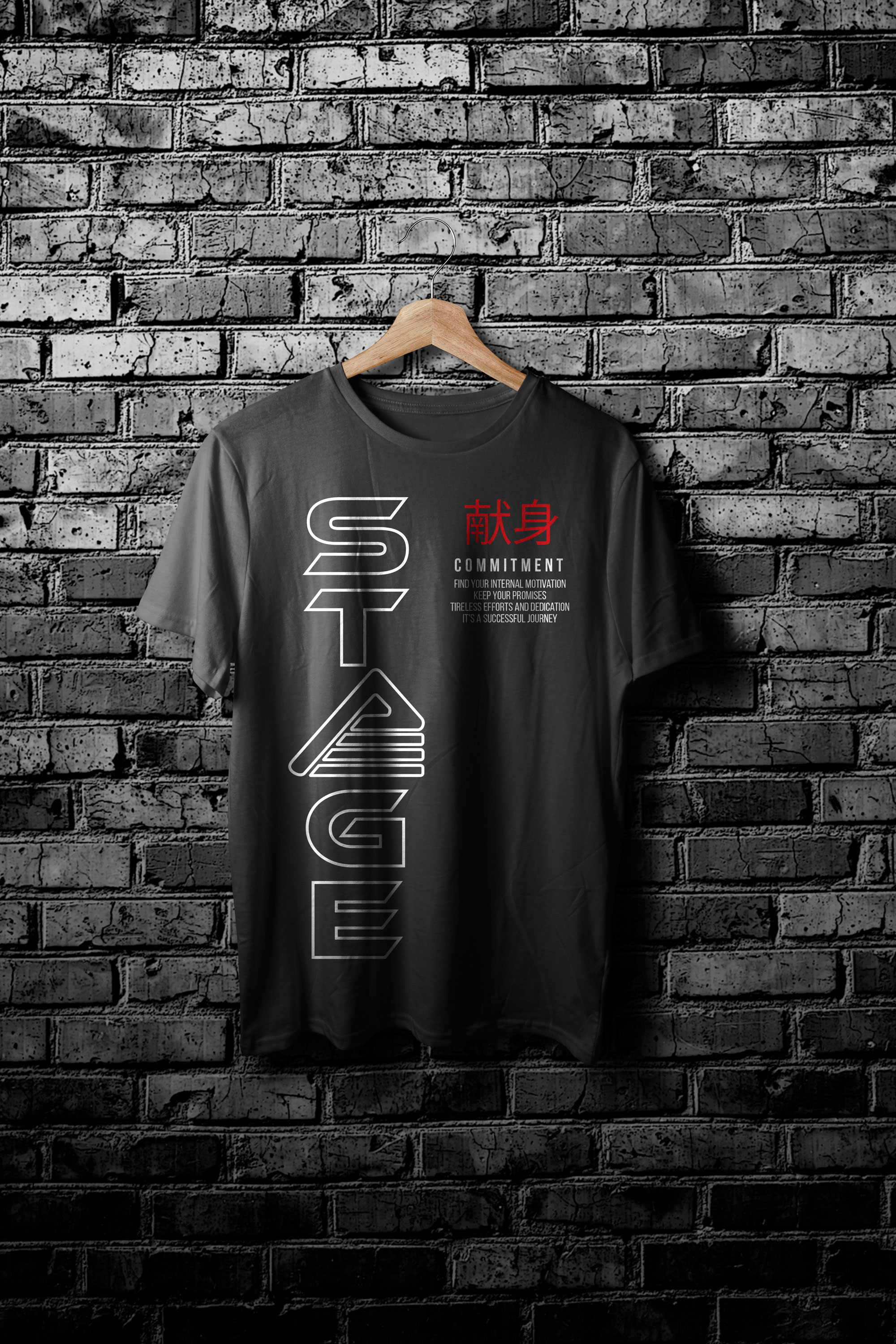 Diseño de Camiseta por Sergio Coelho para este proyecto | Diseño #29042172