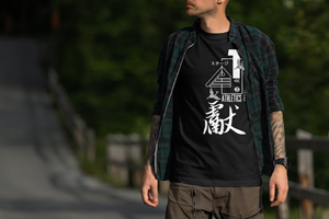 T-Shirt-Design von Kero für dieses Projekt | Design #29041207