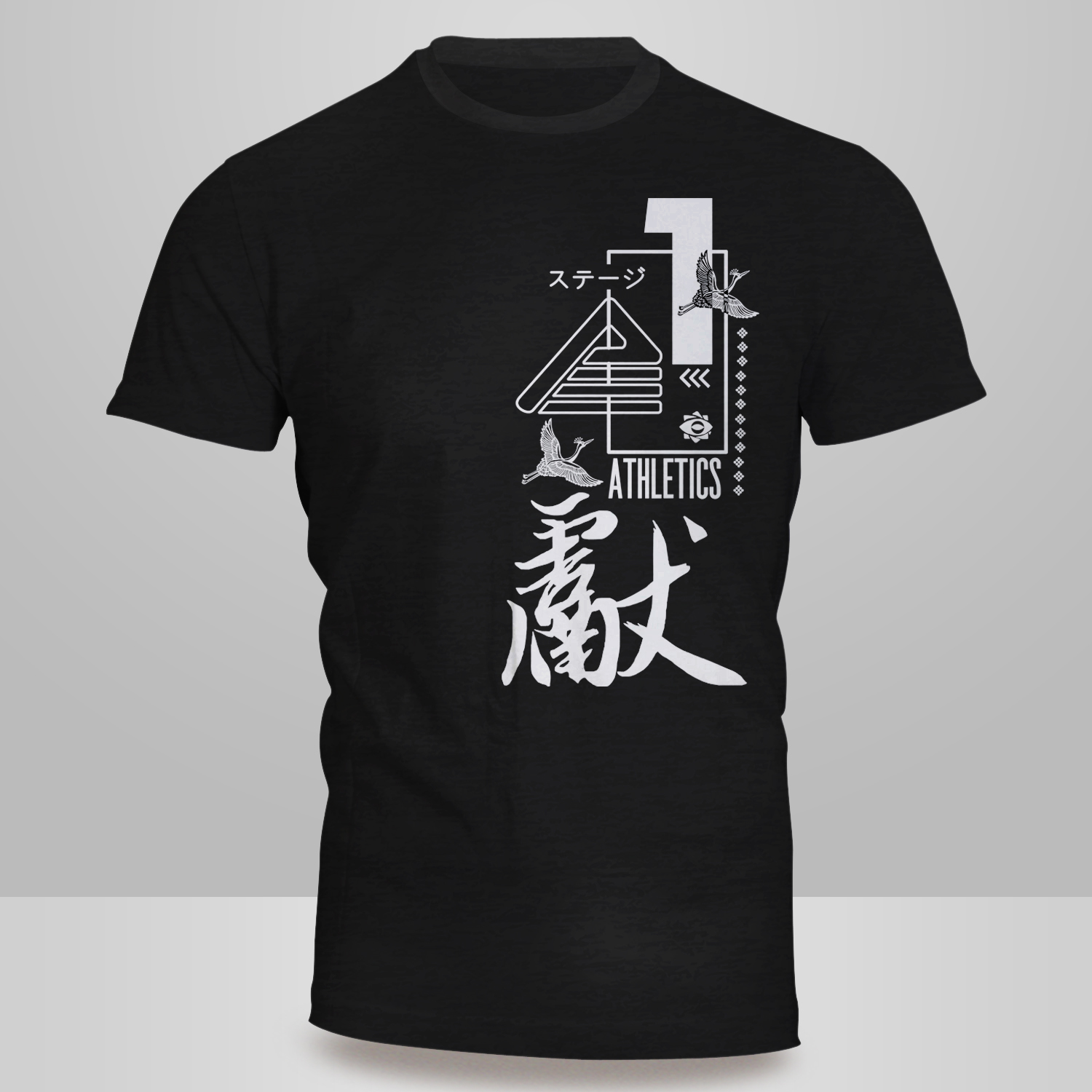 T-Shirt-Design von Kero für dieses Projekt | Design #29065393