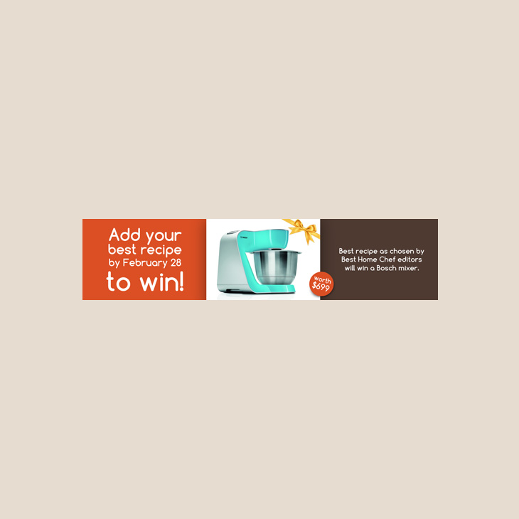 Banner Ad Design by BOXagency for this project | Design #3079392