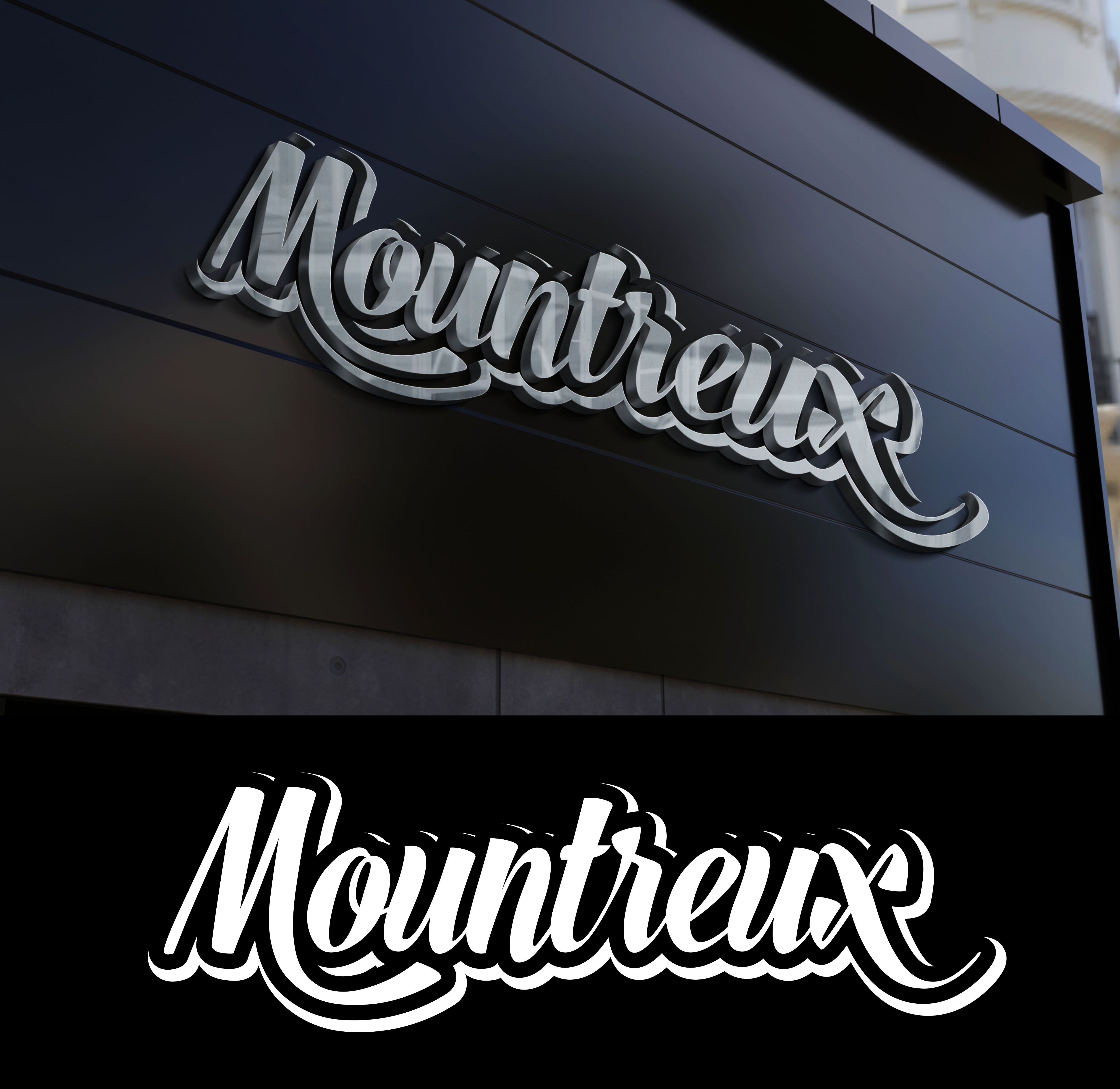Design de Logo par yaass7 pour ce projet | Design #29038519