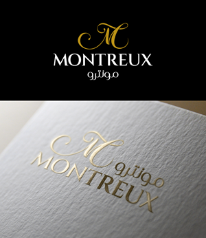 Logo Design by ZEKKOUR Fouzi for this project | Design: #29041042