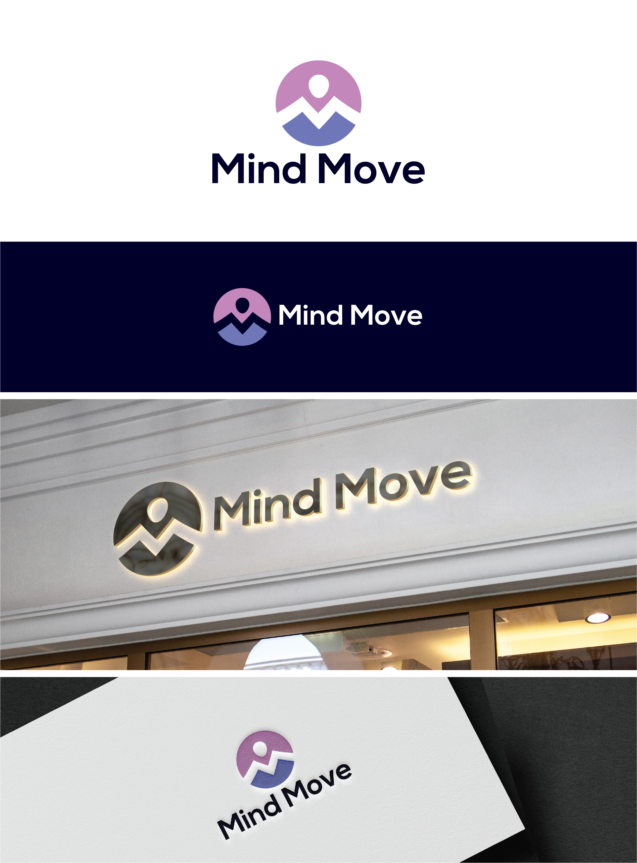 Logo Design by 3Guys for this project | Design #29045079