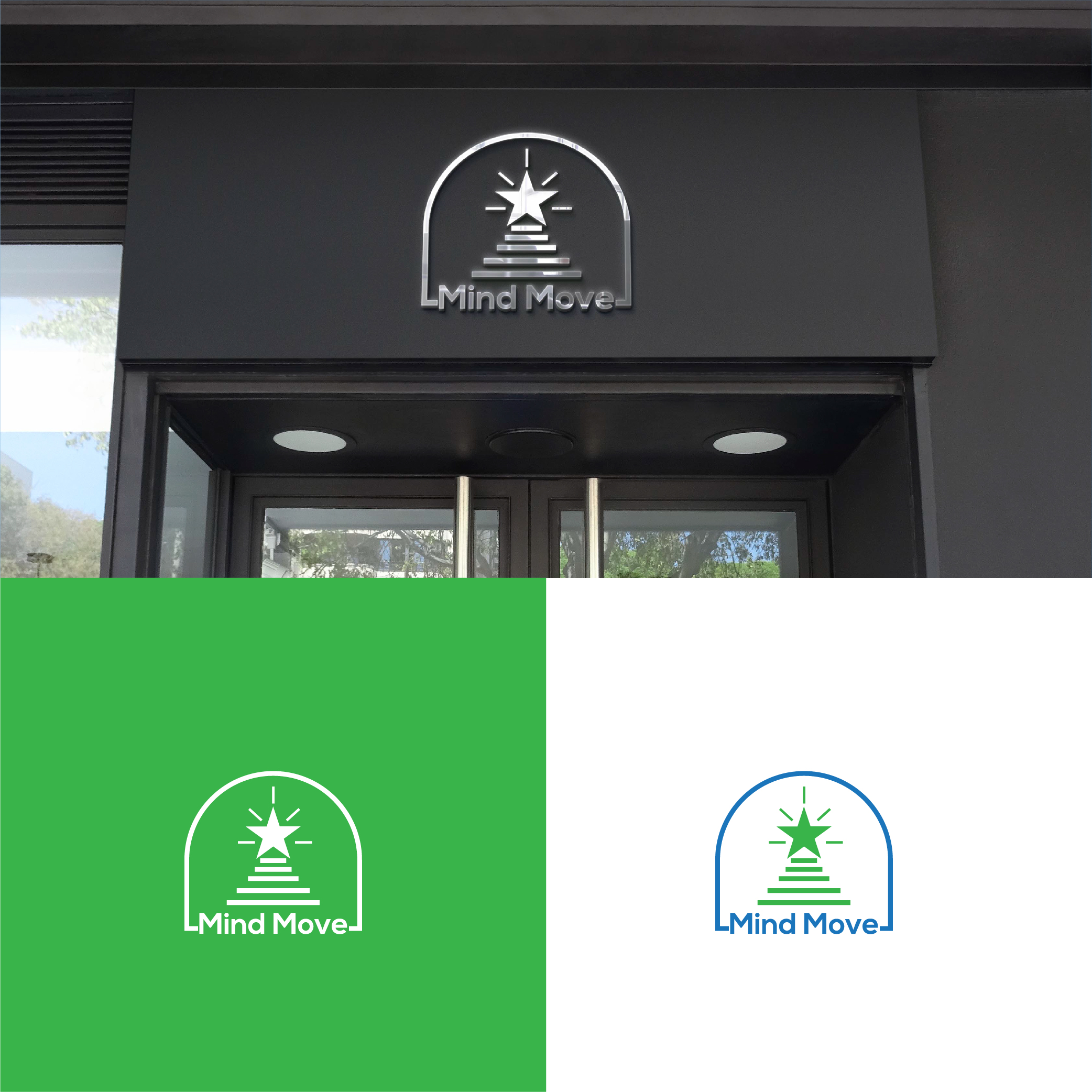 Logo Design by 3Guys for this project | Design #29045082