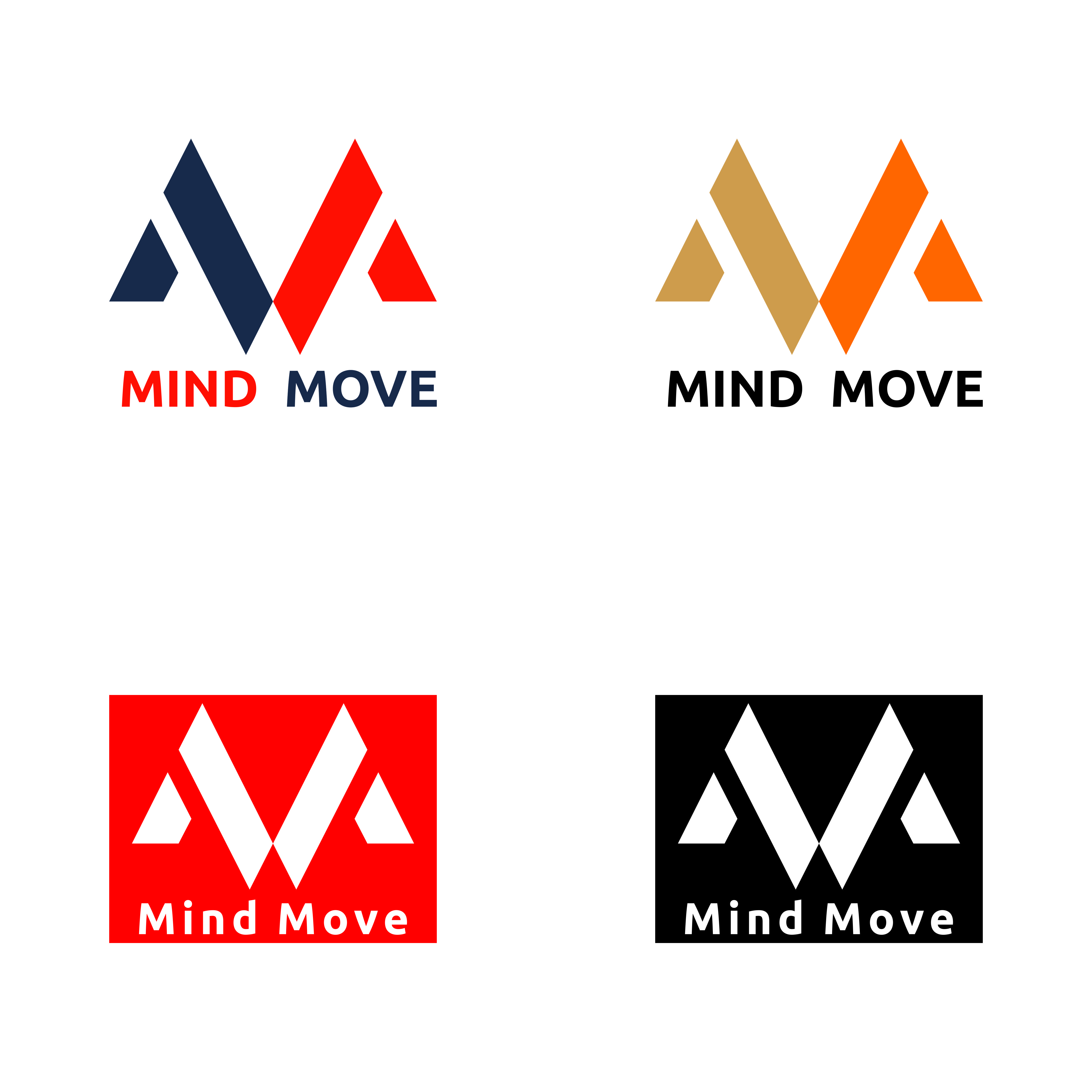 Design de Logo par MBDots pour ce projet | Design #29066435